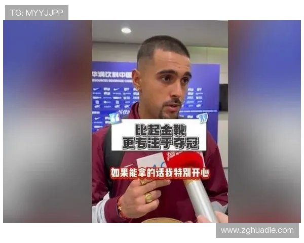 莱昂纳多坚持带伤出场力求全力以赴为球队争取胜利